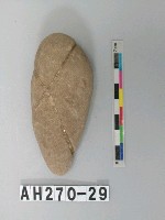 藏品(石子)的圖片